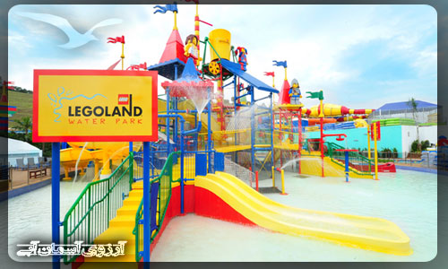 پارک آبی لگولند دبی